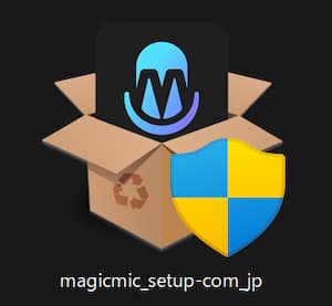 MagicMicのセットアップファイル