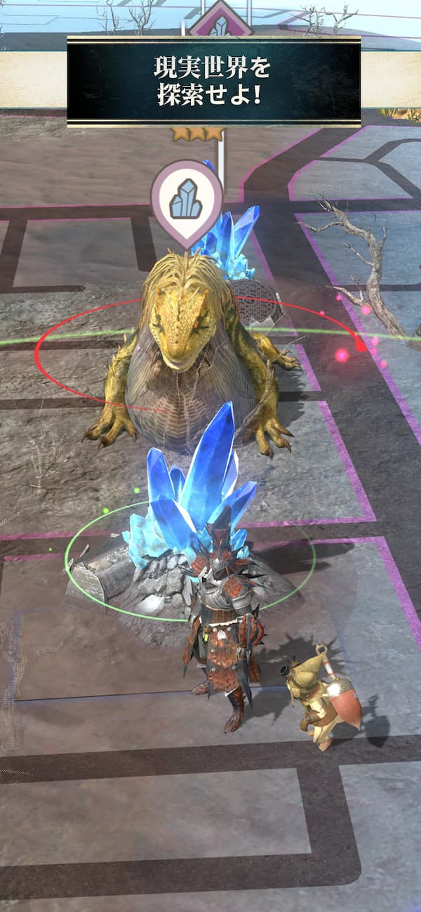 モンスターハンターnow