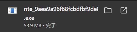 画像のようなファイルがダウンロードされます