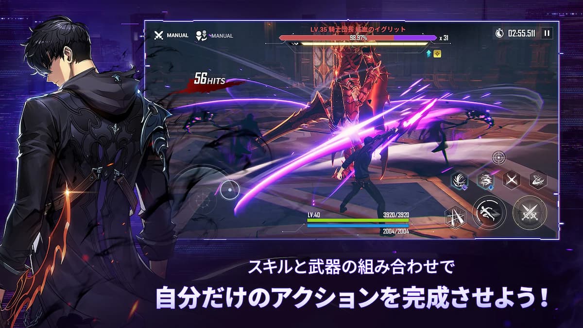 俺アラ