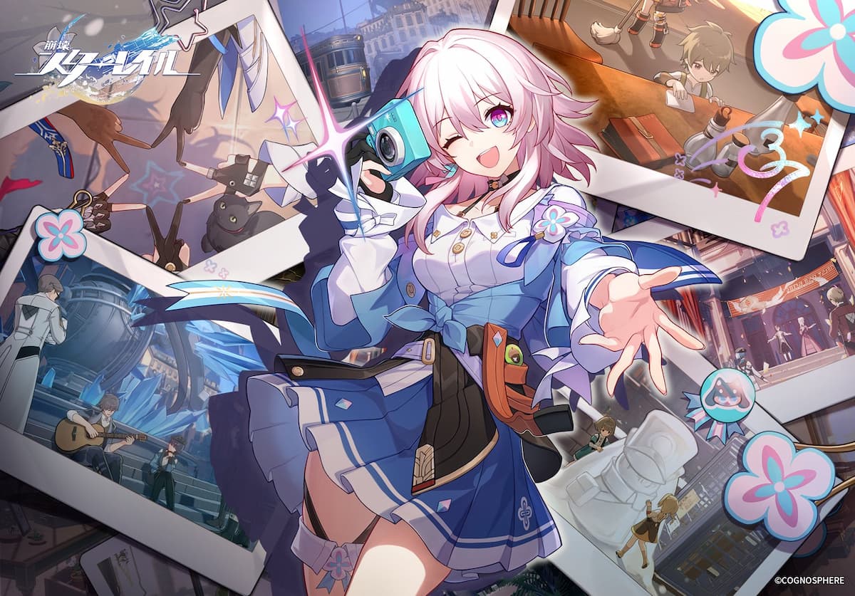 『崩壊：スターレイル』【CV担当キャラ：三月なのか】