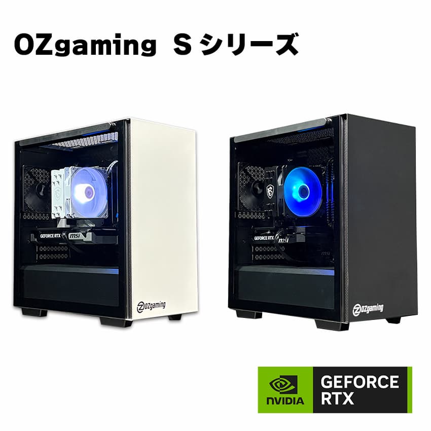 Sシリーズ Ryzen 7 9700X・RTX 5060 Ti
