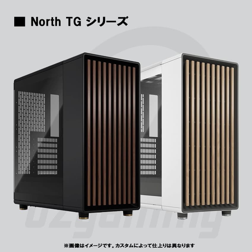 ozgamingのwoodシリーズ