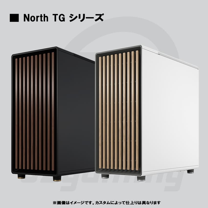 woodシリーズ