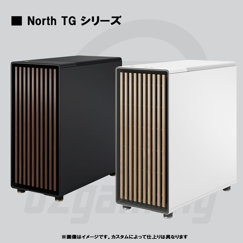 woodシリーズ