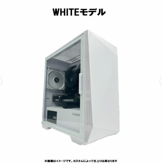 【価格重視】OZgaming Z1series Ryzen 7 5700X・RTX 3050